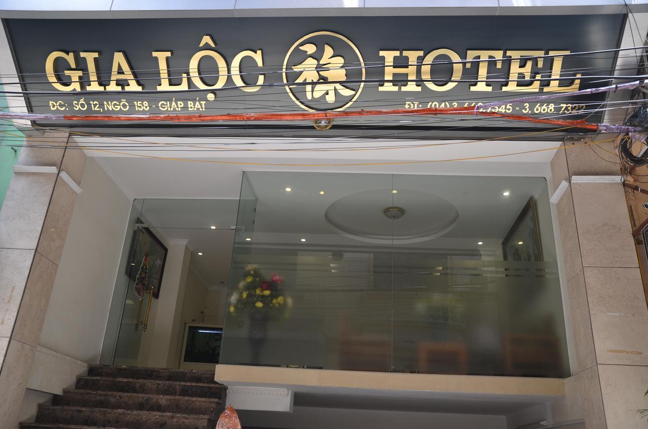 Tran Gia Apartment - Gia Loc Hotel 하노이 외부 사진
